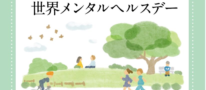 img20251001120150433064.jpg